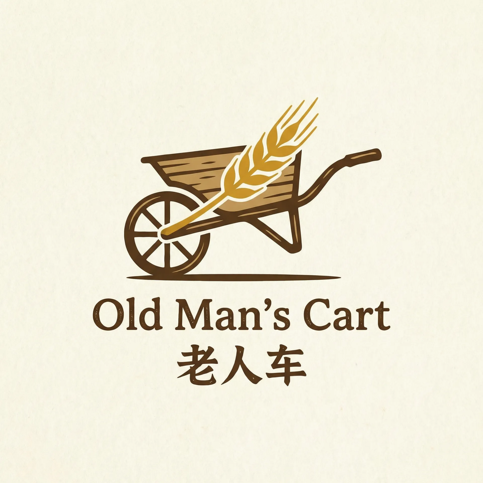 从龙弄臣第一次 乡村田园网站标志